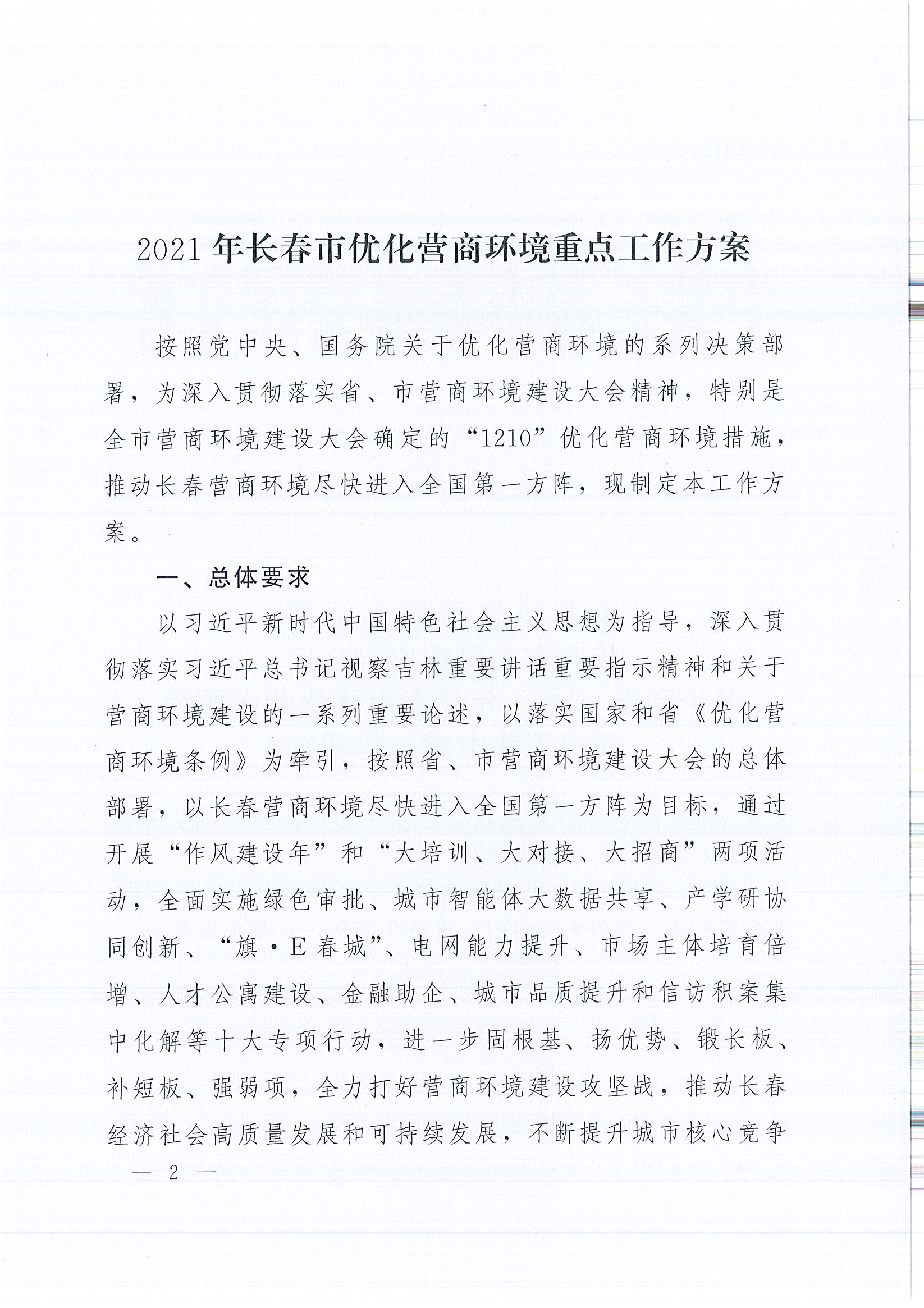 ʢ������www�ٷ���ַ���-(�й���)���޹�˾