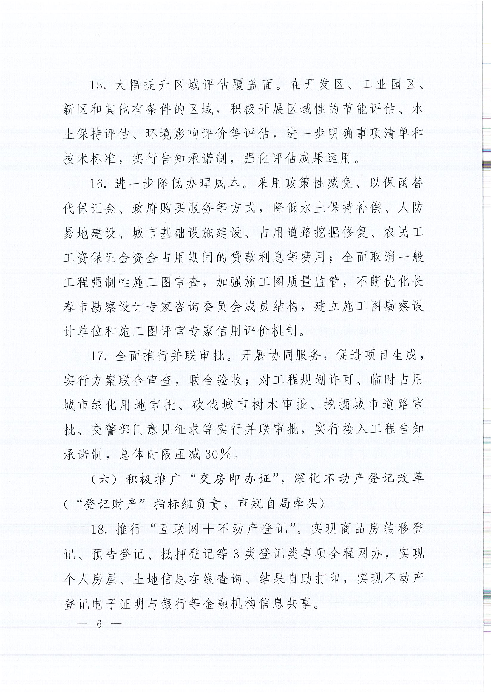 ʢ������www�ٷ���ַ���-(�й���)���޹�˾