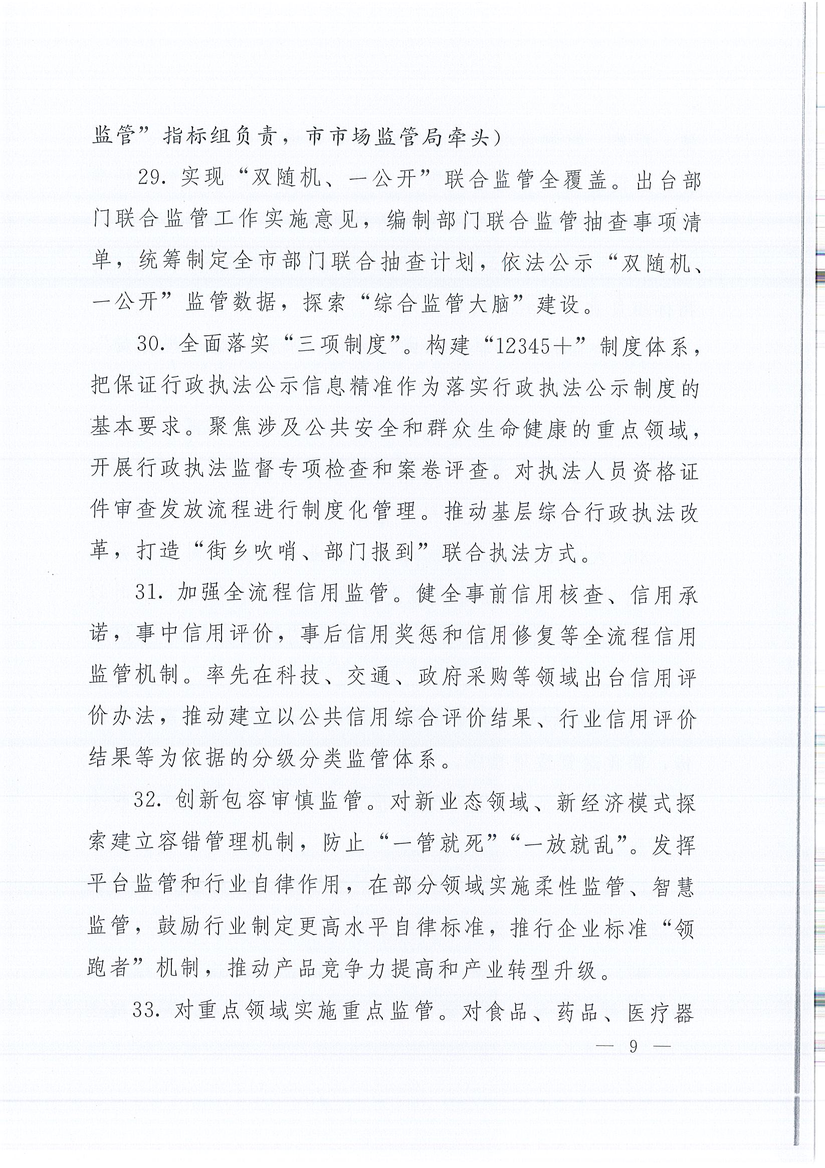 ʢ������www�ٷ���ַ���-(�й���)���޹�˾