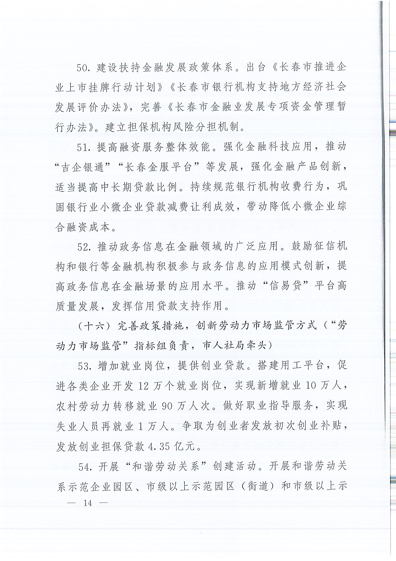 ʢ������www�ٷ���ַ���-(�й���)���޹�˾