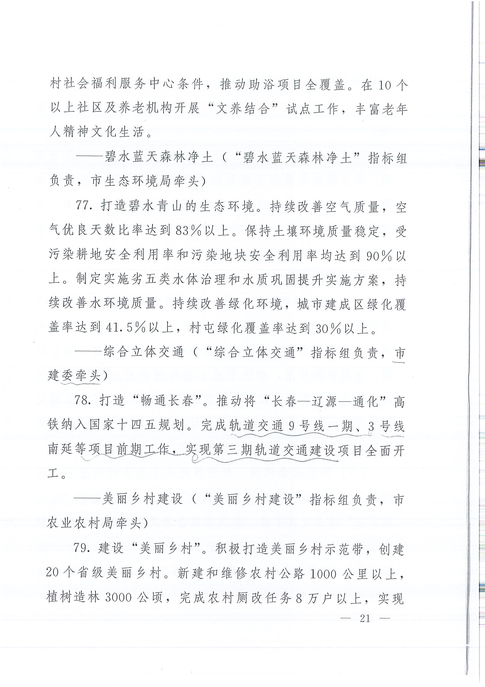 ʢ������www�ٷ���ַ���-(�й���)���޹�˾