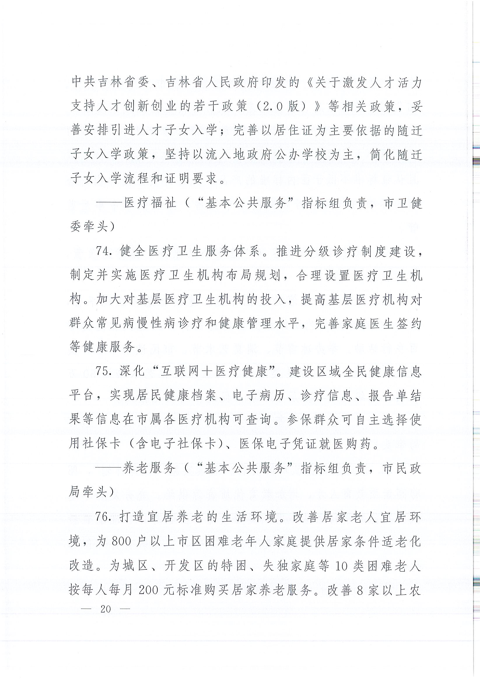 ʢ������www�ٷ���ַ���-(�й���)���޹�˾