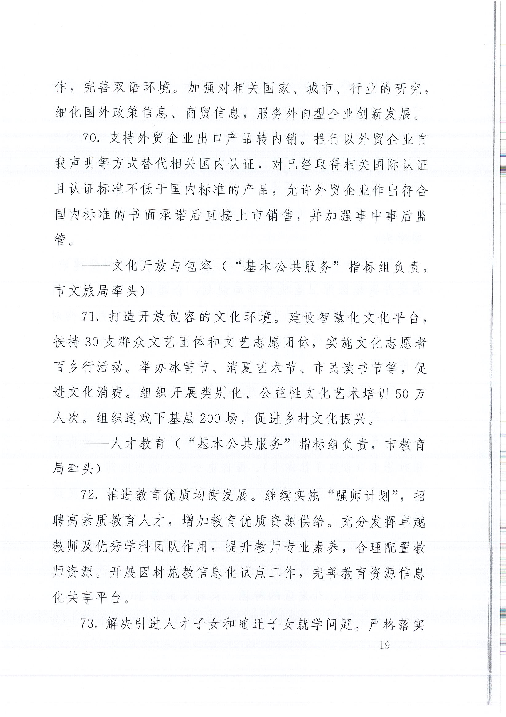 ʢ������www�ٷ���ַ���-(�й���)���޹�˾