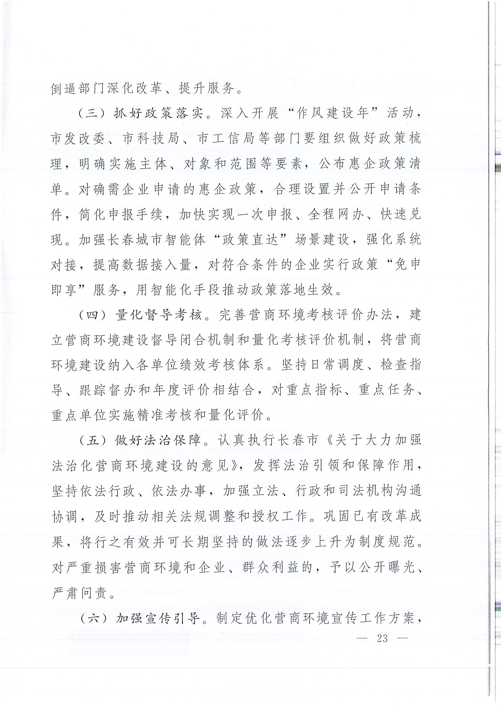 ʢ������www�ٷ���ַ���-(�й���)���޹�˾