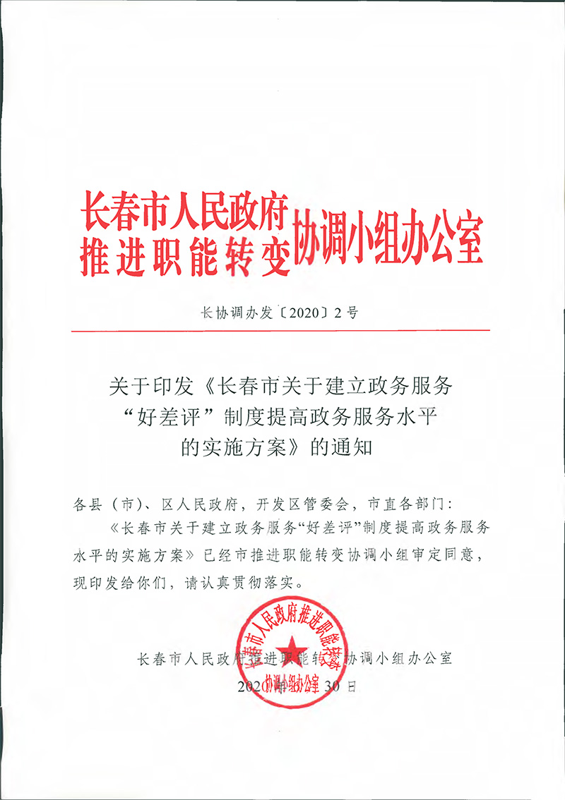 ʢ������www�ٷ���ַ���-(�й���)���޹�˾