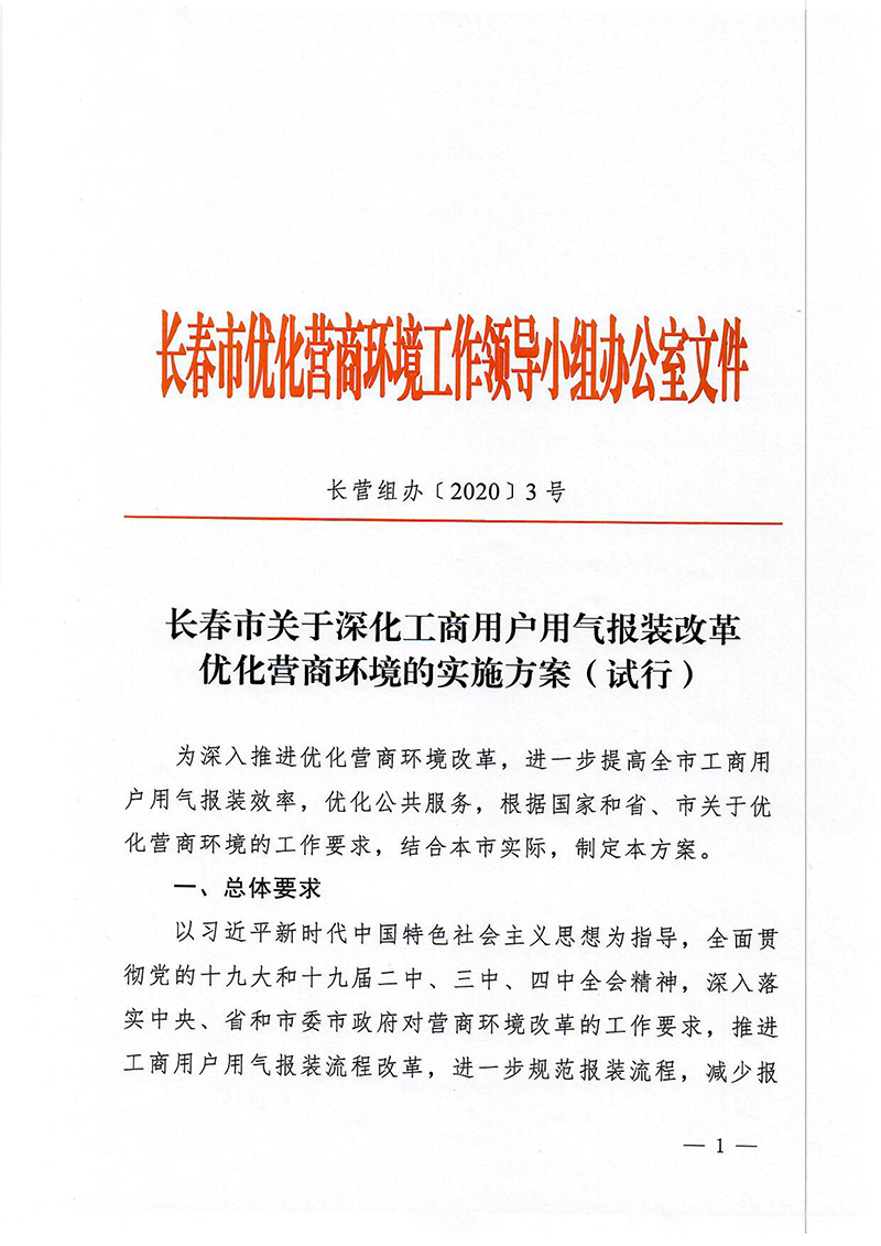 ʢ������www�ٷ���ַ���-(�й���)���޹�˾