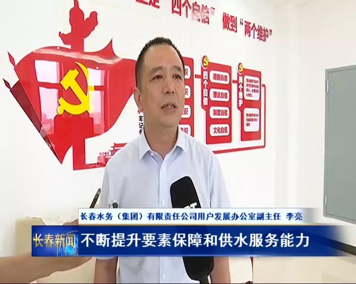 ʢ������www�ٷ���ַ���-(�й���)���޹�˾