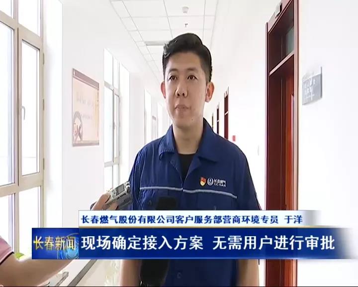 ʢ������www�ٷ���ַ���-(�й���)���޹�˾