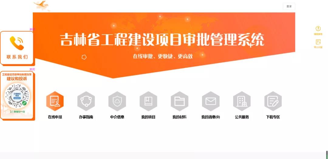 ʢ������www�ٷ���ַ���-(�й���)���޹�˾