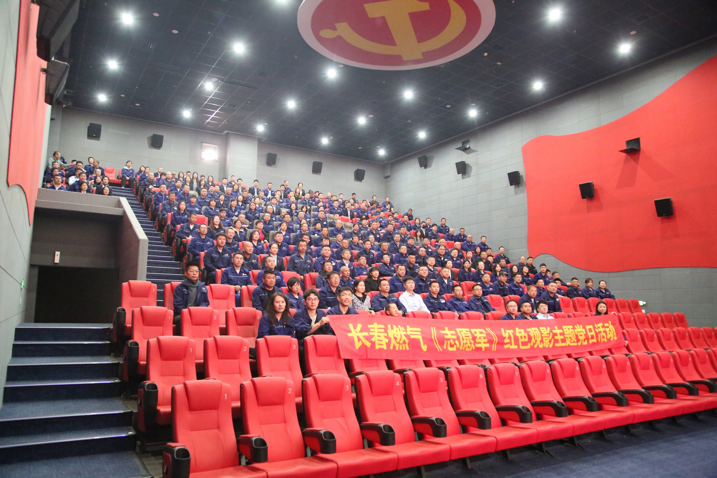 ���к�ɫ���� ��ֲ�����黳��������ʢ�����ֵ�ί��֯��չ��ɫ��Ӱ���⵳���˶�