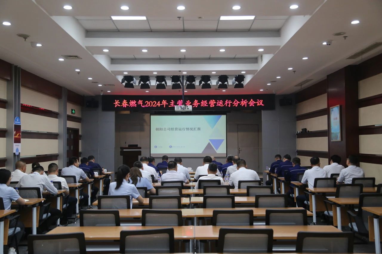 ����ʢ�������ٿ�2024���ϰ���ı��������������ۻ�