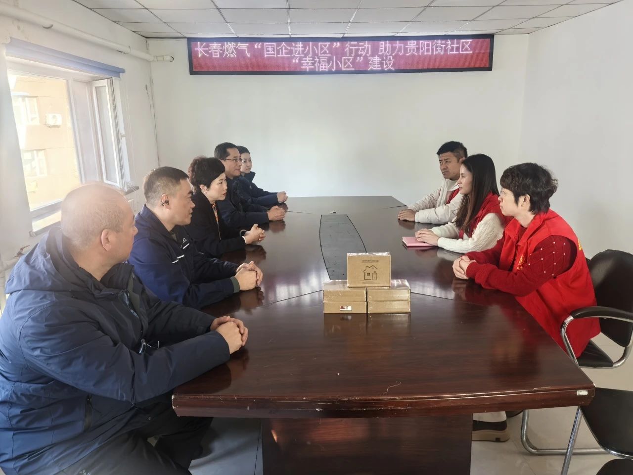 �ذ���������Ⱥ�� ���󹲻�ס���Ҹ����ġ�����ͼ�� ��������ʢ�����ֵ�ίΪ������������Ⱥ�����װ������ʢ�����ֱ�����